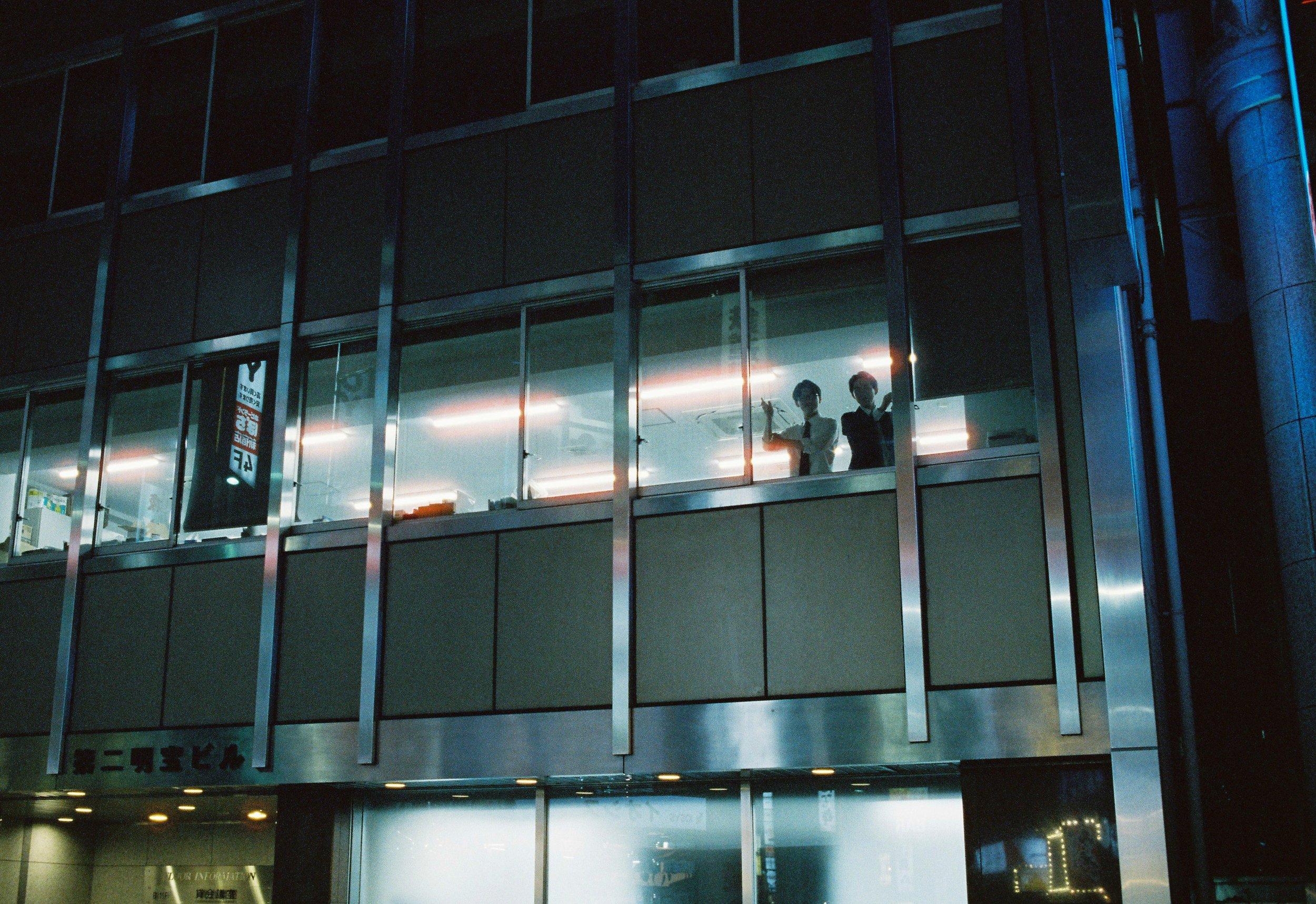 Street photograph