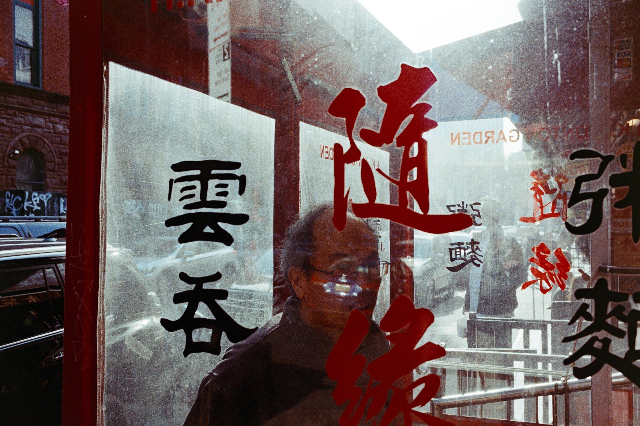 Street photograph