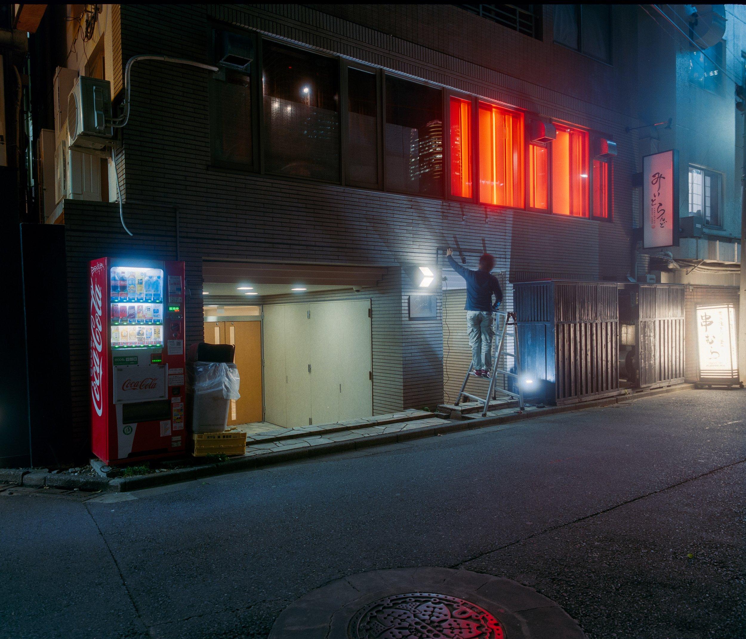 Street photograph